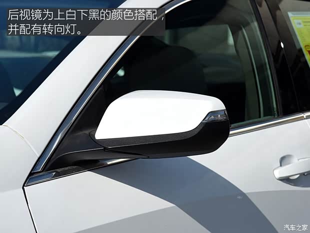 上汽通用雪佛蘭 邁銳寶XL 2016款 1.5T 雙離合銳享版