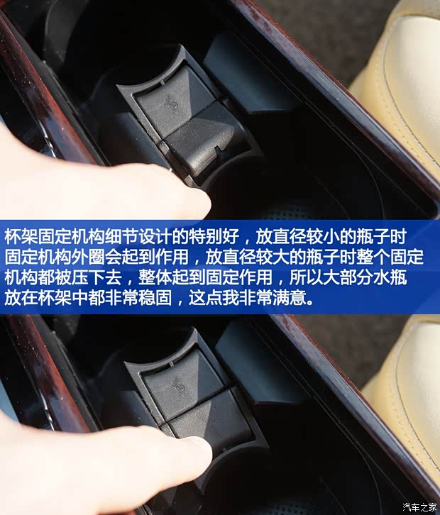 广汽丰田 凯美瑞 2015款 双擎 2.5HG 豪华导航版