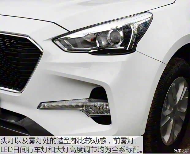 長城汽車 哈弗M6 2017款 1.5T 手動兩驅(qū)都市型