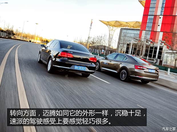 上汽大众斯柯达 速派 2016款 330TSI DSG智行版