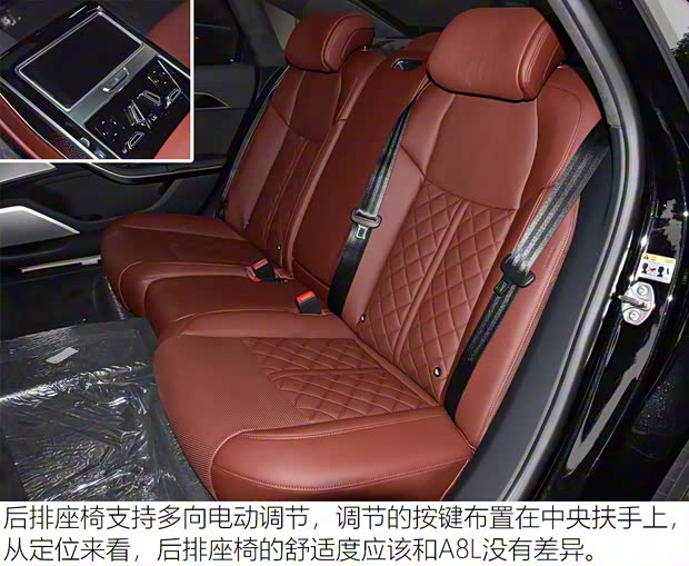 奧迪(進口) 奧迪S8 2021款 S8L 4.0TFSI quattro 奧迪(進口) 奧迪S8 2021款 S8L 4.0TFSI quattro