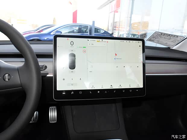 特斯拉中國 Model 3 2021款 Performance高性能全輪驅動版