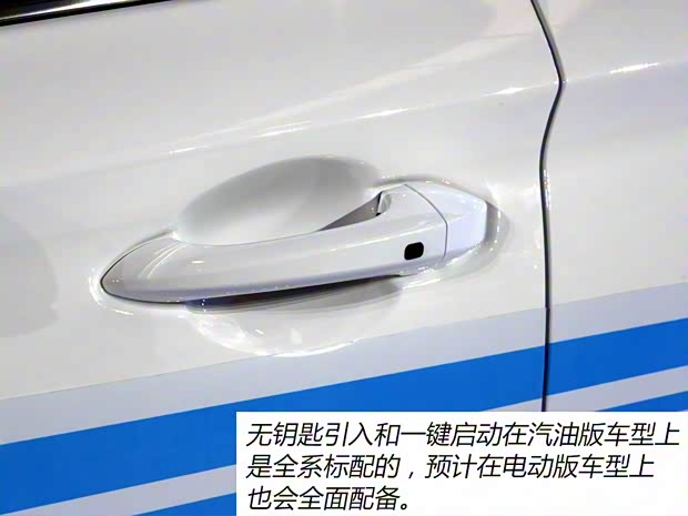 獵豹汽車 獵豹CS9新能源 2017款 EV版