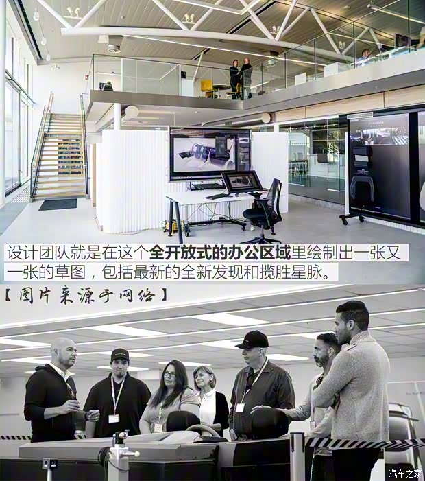 路虎(進口) 攬勝星脈 2017款 P380 首發(fā)限量版