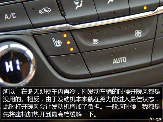 上汽通用別克 威朗 2015款 20T 雙離合旗艦型 上汽通用別克 威朗 2015款 20T 雙離合旗艦型