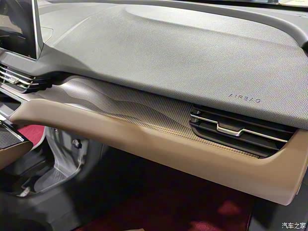 一汽红旗 红旗E-QM5 2021款 基本型