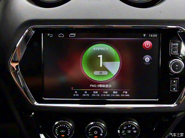 東南汽車 東南DX3 2018款 1.5T CVT旗艦型