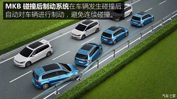 上汽大众 途安 2016款 途安L 330TSI DSG豪华版 上汽大众 途安 2016款 途安L 330TSI DSG豪华版