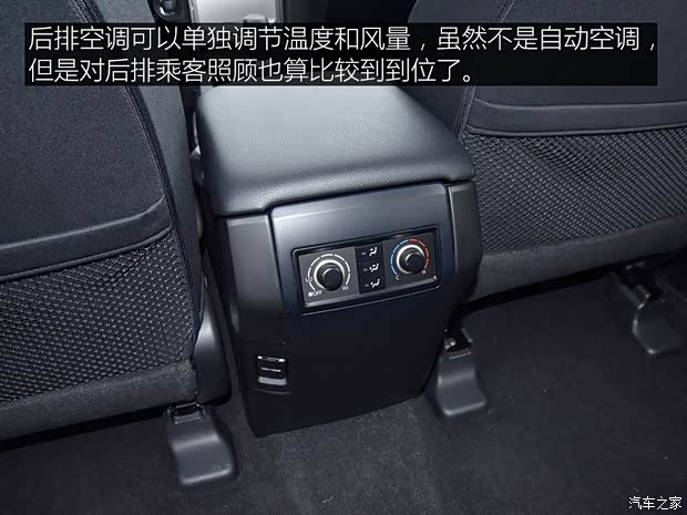 一汽丰田 普拉多 2018款 3.5L 自动SX