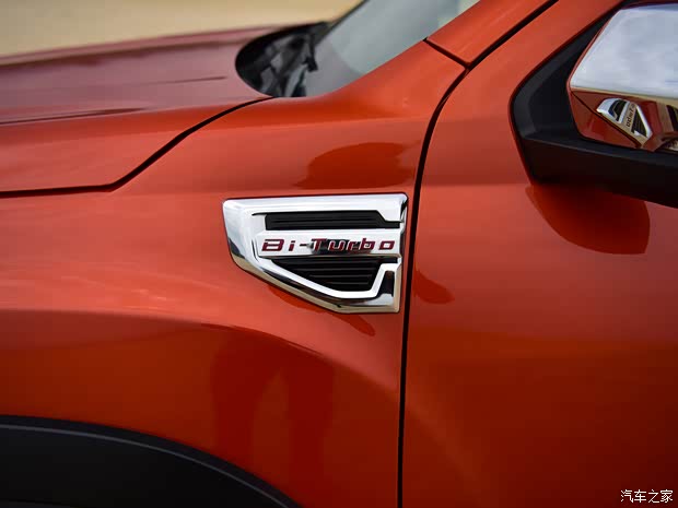 上汽大通 上汽大通MAXUS T90 2021款 2.0T PRO 四驱精英型标箱