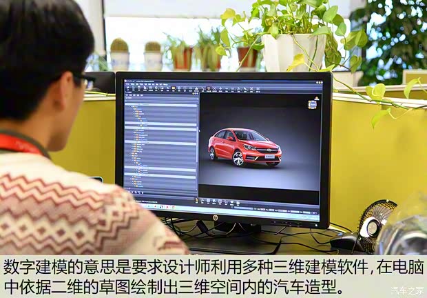 奇瑞汽车 艾瑞泽5 2016款 自动基本型