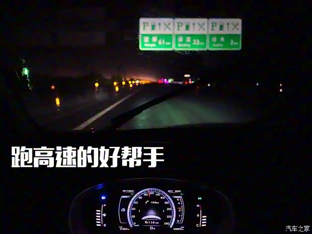 吉利汽车 博越 2016款 1.8TD 自动智尊型 吉利汽车 博越 2016款 1.8TD 自动智尊型