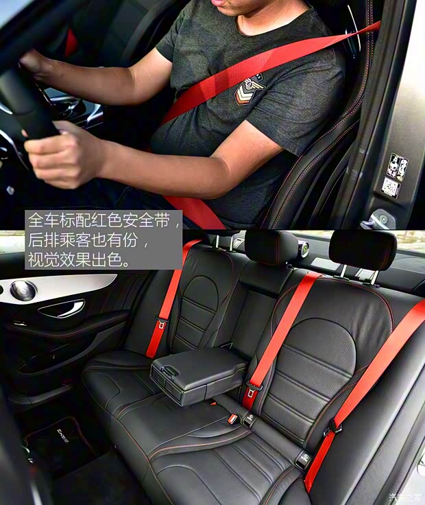 梅赛德斯-AMG 奔驰C级AMG 2017款 AMG C 43 4MATIC 特别版 梅赛德斯-AMG 奔驰C级AMG 2017款 AMG C 43 4MATIC 特别版