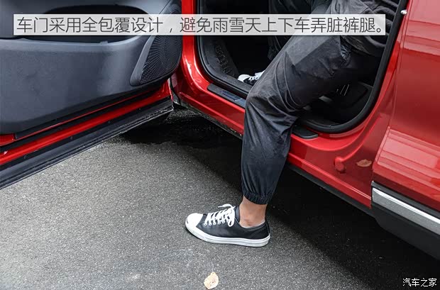 奇瑞汽车 瑞虎7 2016款 基本型 奇瑞汽车 瑞虎7 2016款 基本型