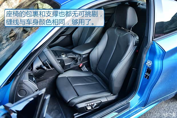 宝马M 宝马M2 2016款 M2 宝马M 宝马M2 2016款 M2