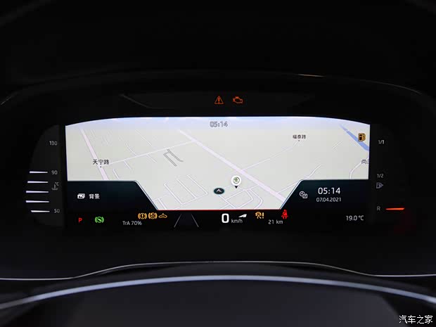 上汽大众斯柯达 明锐 2021款 PRO TSI280 DSG尊贵版 上汽大众斯柯达 明锐 2021款 PRO TSI280 DSG尊贵版