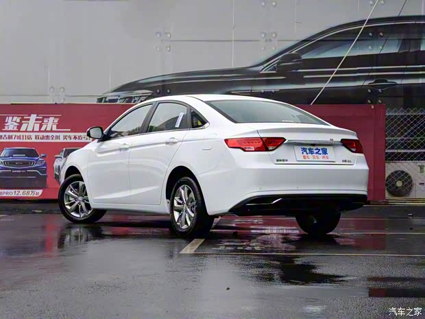 吉利汽车 帝豪GL 2020款 1.4T 手动豪华型