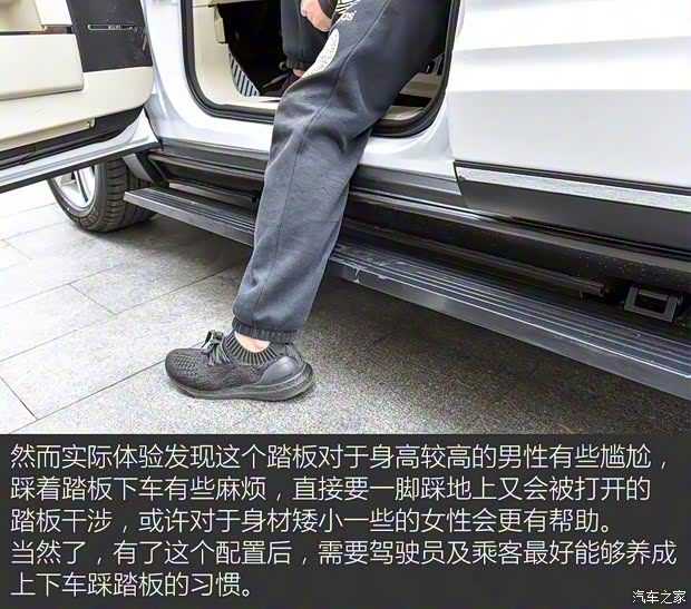 眾泰汽車 眾泰T700 2017款 基本型 眾泰汽車 眾泰T700 2017款 基本型