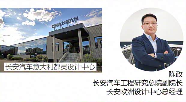 長安汽車 長安CS15 2016款 1.5L 手動豪華版