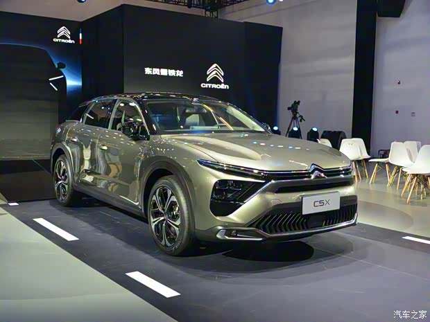 东风雪铁龙 凡尔赛 C5X 2021款 基本型