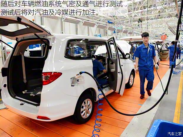 福田汽車 伽途V3 2015款 1.0L基本型LJ465Q