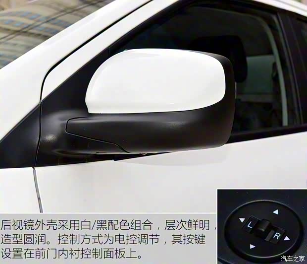 江鈴汽車 域虎 2016款 2.4T四驅(qū)豪華版JX4D24