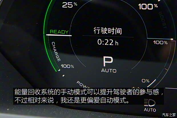 一汽-大众奥迪 奥迪e-tron 2020款 基本型 一汽-大众奥迪 奥迪e-tron 2020款 基本型