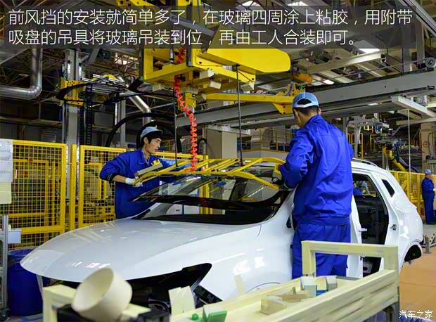 上汽集团 荣威RX5 2016款 30T 四驱互联网智尊版 上汽集团 荣威RX5 2016款 30T 四驱互联网智尊版