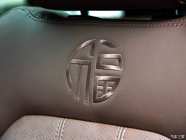 众泰汽车 众泰T700 2017款 1.8T 双离合尊贵型贺岁版