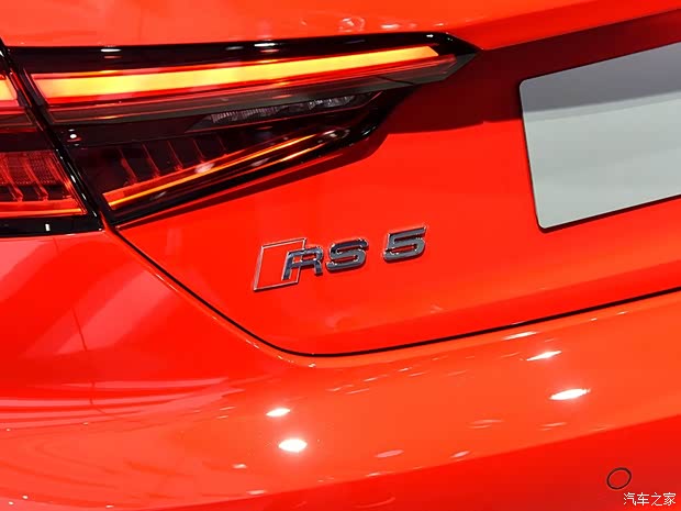 Audi Sport 奥迪RS 5 2017款 RS 5 Coupe