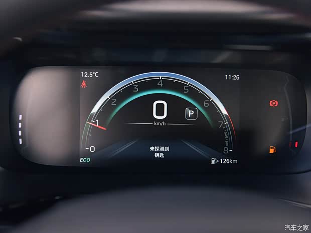 廣汽乘用車 傳祺GA4 2021款 235T 自動(dòng)尊貴版