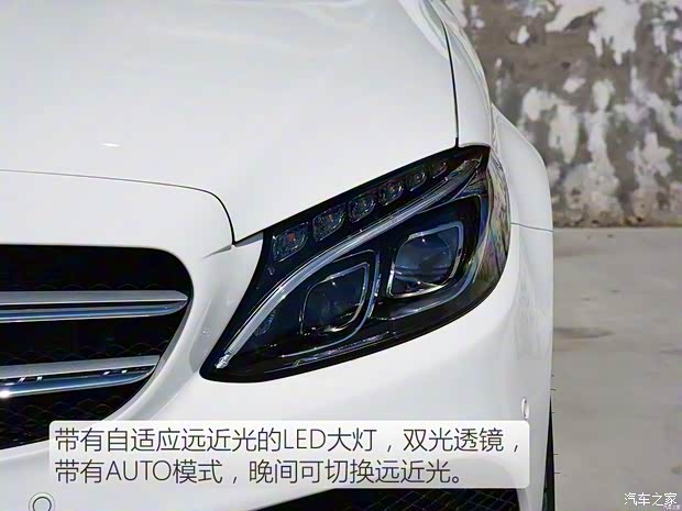 北京奔驰 奔驰C级 2017款 改款 C 200 L 4MATIC 运动版 北京奔驰 奔驰C级 2017款 改款 C 200 L 4MATIC 运动版