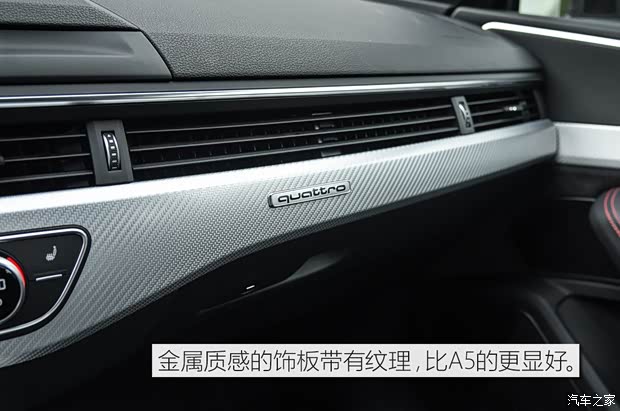 奥迪RS 奥迪RS 5 2017款 RS 5 Coupe