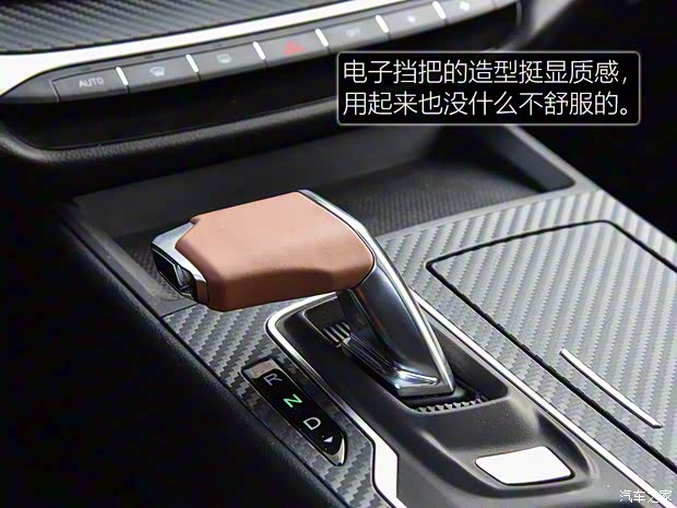 奇瑞新能源 大蚂蚁 2020款 高能pro版 奇瑞新能源 大蚂蚁 2020款 高能pro版