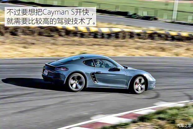 保时捷 保时捷718 2016款 Cayman S 2.5T 保时捷 保时捷718 2016款 Cayman S 2.5T