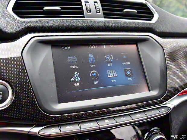 长城汽车 哈弗H2 2017款 蓝标 1.5T 自动两驱尊贵型