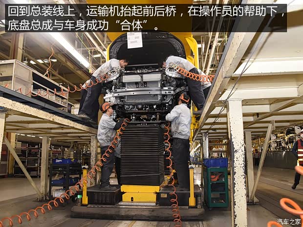 长安汽车 长安CS95 2017款 360T 四驱高配 长安汽车 长安CS95 2017款 360T 四驱高配