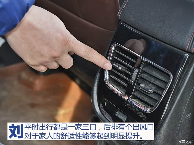 上汽通用五菱 宝骏560 2015款 1.8L 手动豪华型