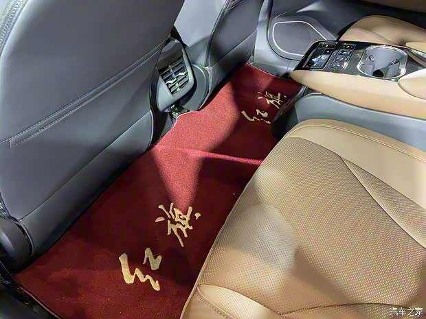 一汽红旗 红旗E-QM5 2021款 基本型