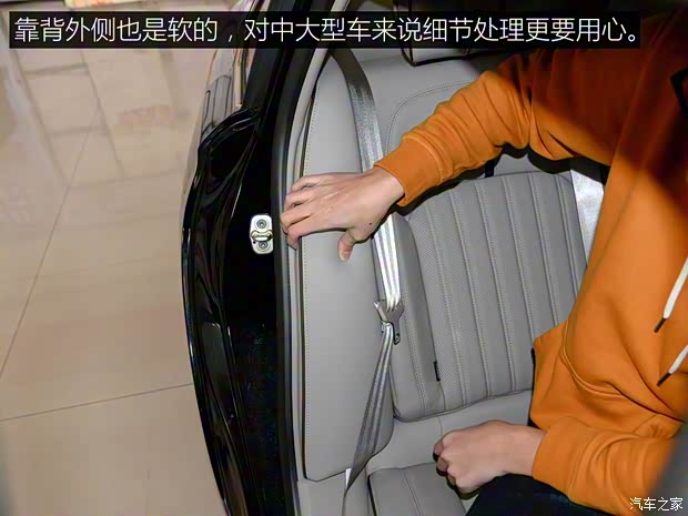 东风乘用车 东风A9 2016款 基本型
