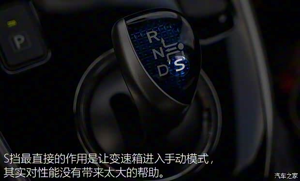 广汽丰田 雷凌 2016款 双擎 1.8H GS-L CVT领先版