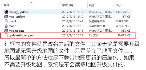 吉利汽車 博越 2016款 1.8TD 自動智尊型 吉利汽車 博越 2016款 1.8TD 自動智尊型