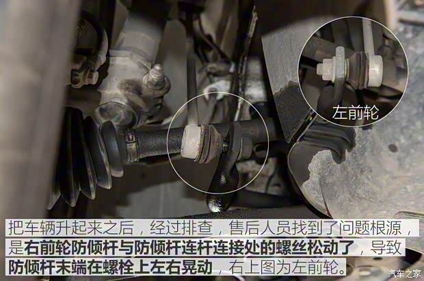 上汽斯柯达 柯迪亚克 2017款 TSI380 7座四驱旗舰版