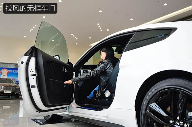 福特(進(jìn)口) Mustang 2016款 2.3T 運(yùn)動版