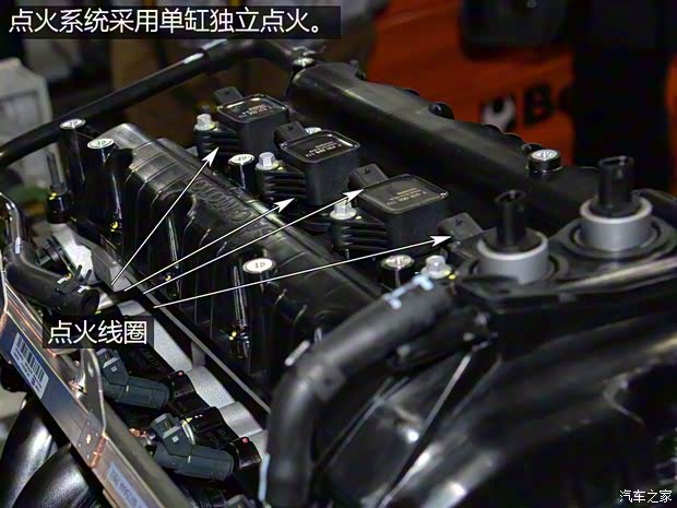 上汽集團 名爵ZS 2017款 基本型