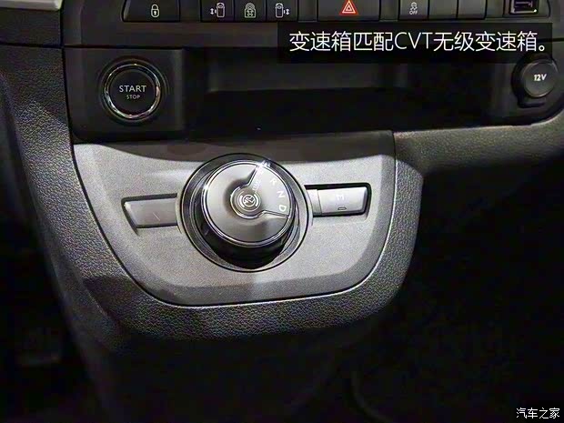 丰田(进口) PROACE 2016款 Verso 丰田(进口) PROACE 2016款 Verso