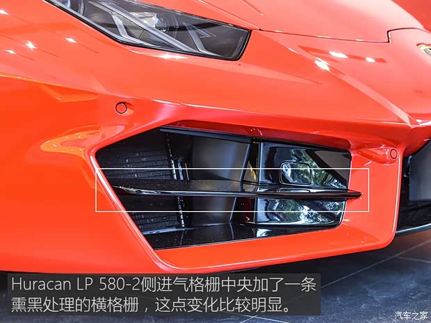 蘭博基尼 Huracan 2016款 LP 580-2