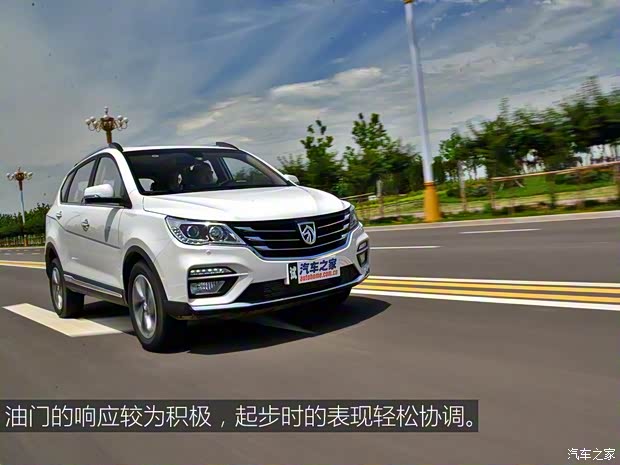 上汽通用五菱 寶駿560 2017款 1.5T DCT旗艦型 上汽通用五菱 寶駿560 2017款 1.5T DCT旗艦型