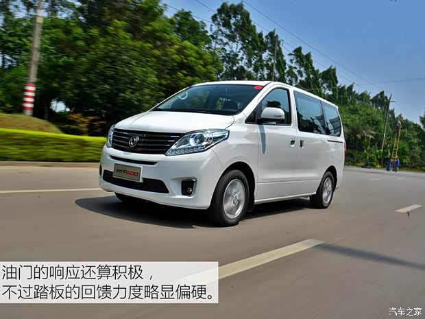 东风风行 风行F600 2016款 F600 1.5T 尊享型