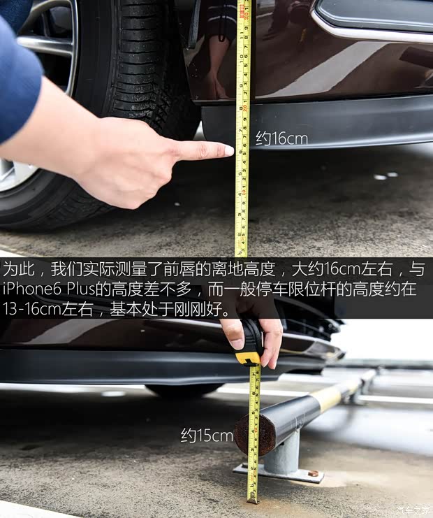 上汽通用别克 君越 2016款 28T 旗舰型 上汽通用别克 君越 2016款 28T 旗舰型